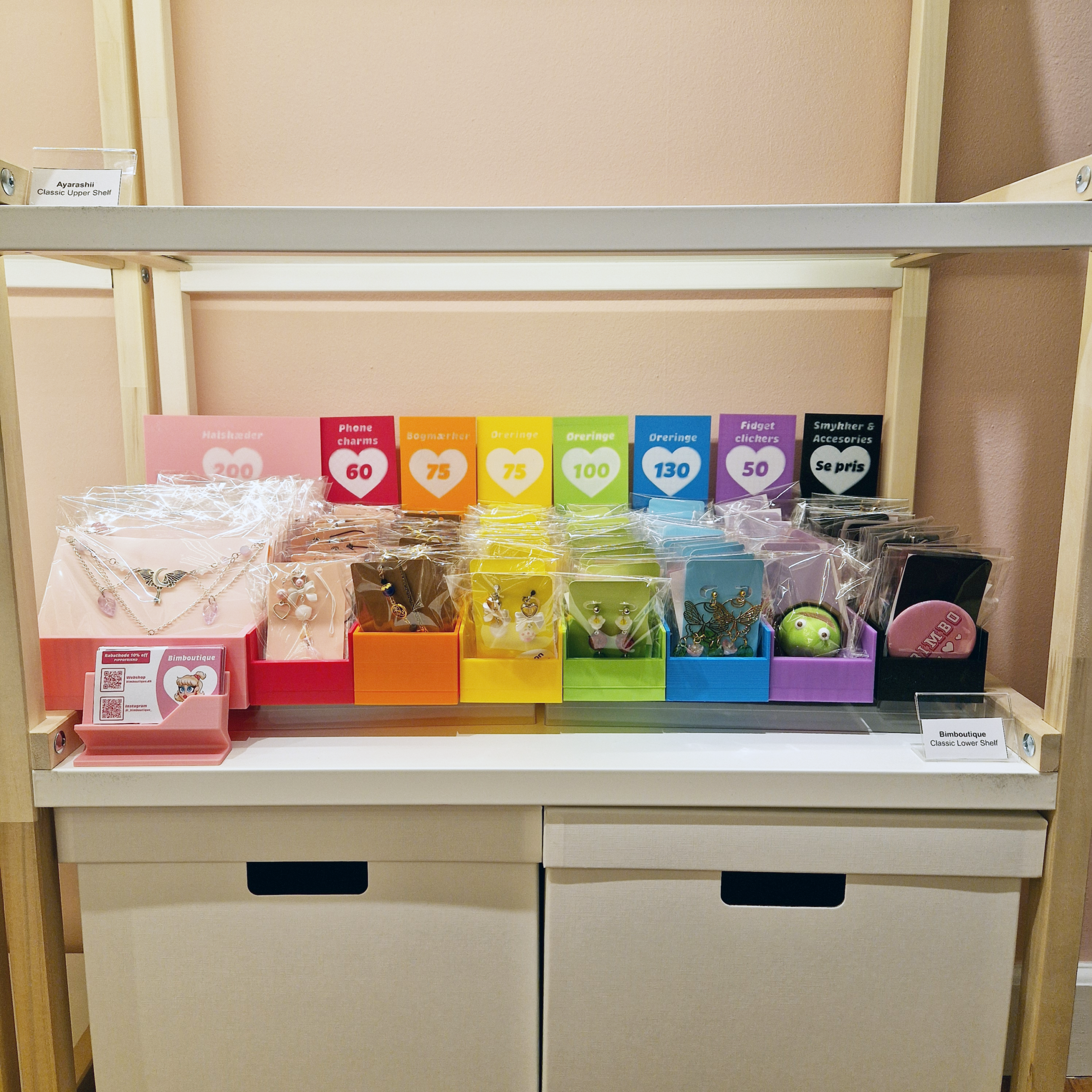 pippo market stand bimboutique